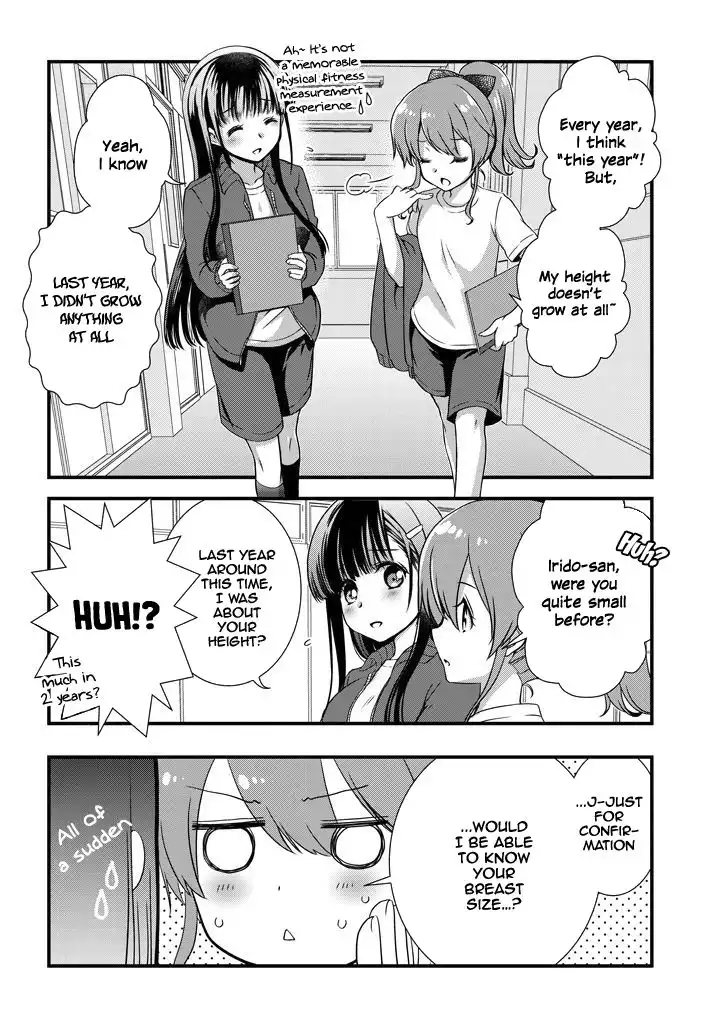 Mamahaha no tsurego ga moto kanodatta Chapter 7.1 7